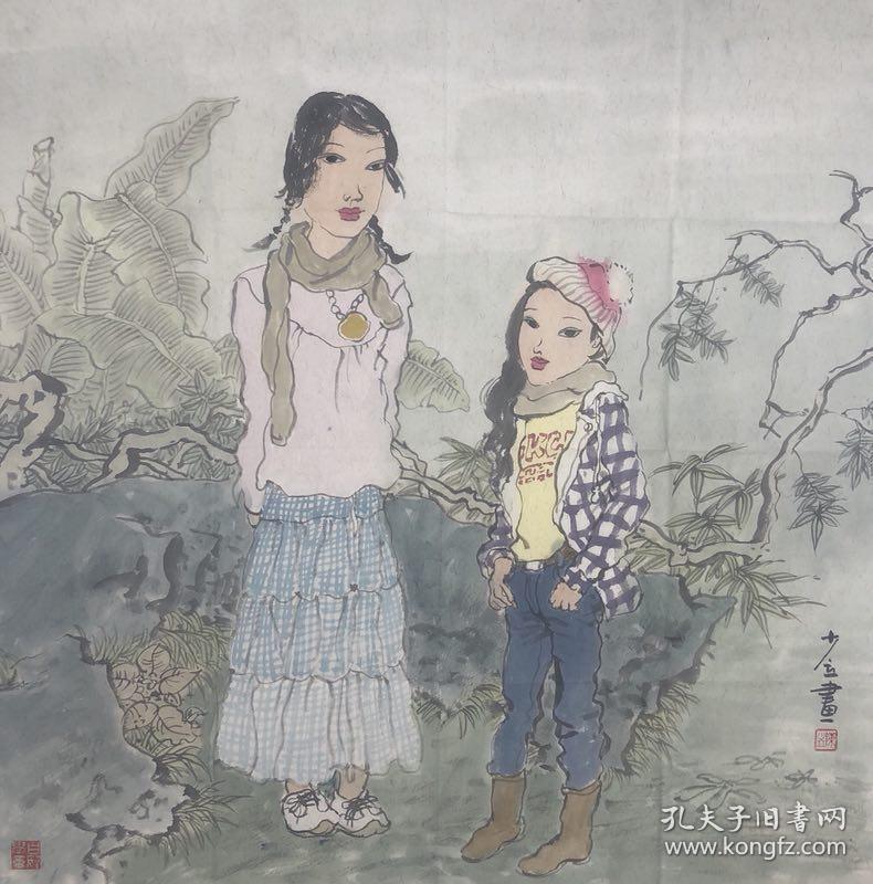 陈少立老师人物作品《少女》名家手绘 真迹 写意人物国画 送礼收藏