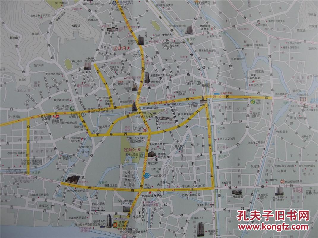 2006舟山市交通旅游图 区域图 城区图 对开地图图片