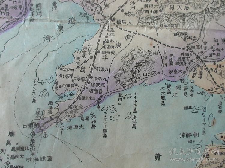 【30】光绪31年(1905年)日俄战争古地图!《日
