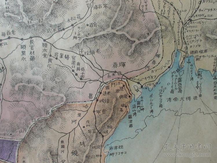 【30】光绪31年(1905年)日俄战争古地图!《日