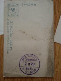 国葬简谱_儿歌简谱