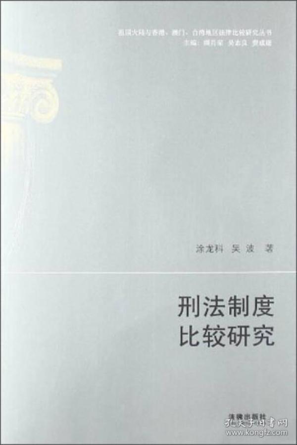 在大陆怎么买香港的书 p4YBAFssUT2AM_AuAABVXy6CPbo673_n.jpg