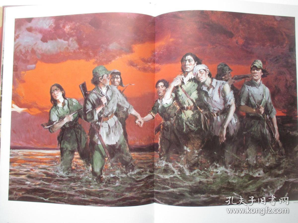 光辉的历程 庆祝中国共产党成立八十周年全国油画作品
