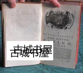 稀缺,《亚洲,非洲和美洲历史简介。 第1卷》插