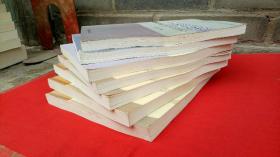 调查分析师证书考试指定系列教材【预测与决策