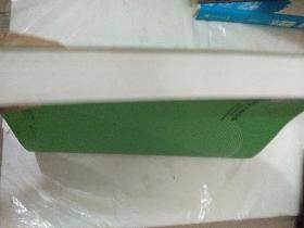 城市发展研究 2011增刊(1):第七届国际绿色建筑