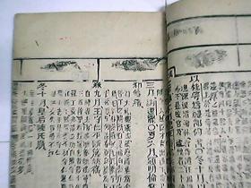 p4YBAFrDJhmAJxFsAAEFSU-T3iU809_s.jpg