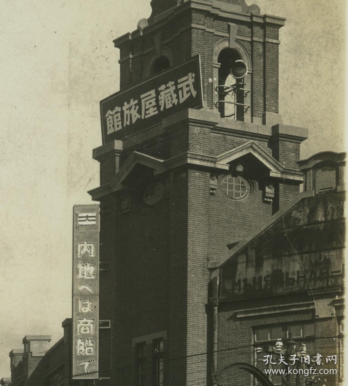 民国东北满洲奉天火车站前浪速通繁华街道老照片,现在沈阳市和平区一