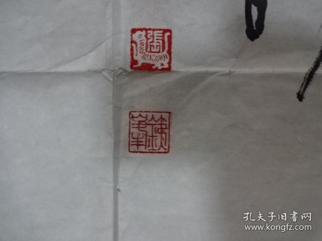 中国乡土艺术协会艺术委员会主任深国家秘书局原局长张铁峰画家张铁峰