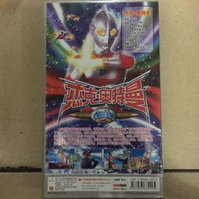 杰克·奥特曼 特摄科幻片咸蛋超人奥特曼系列