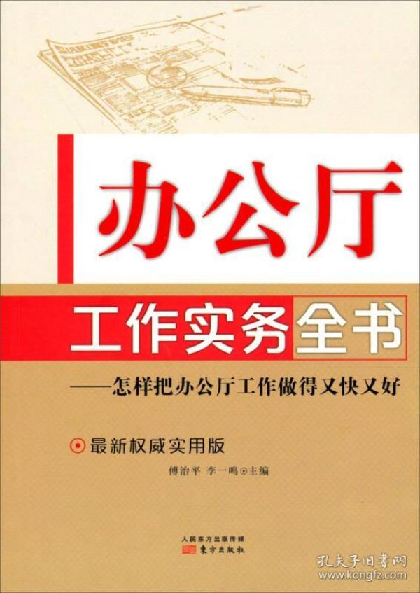 p4YBAFr-L5yAU-2SAADOoUzCj50779_n.jpg