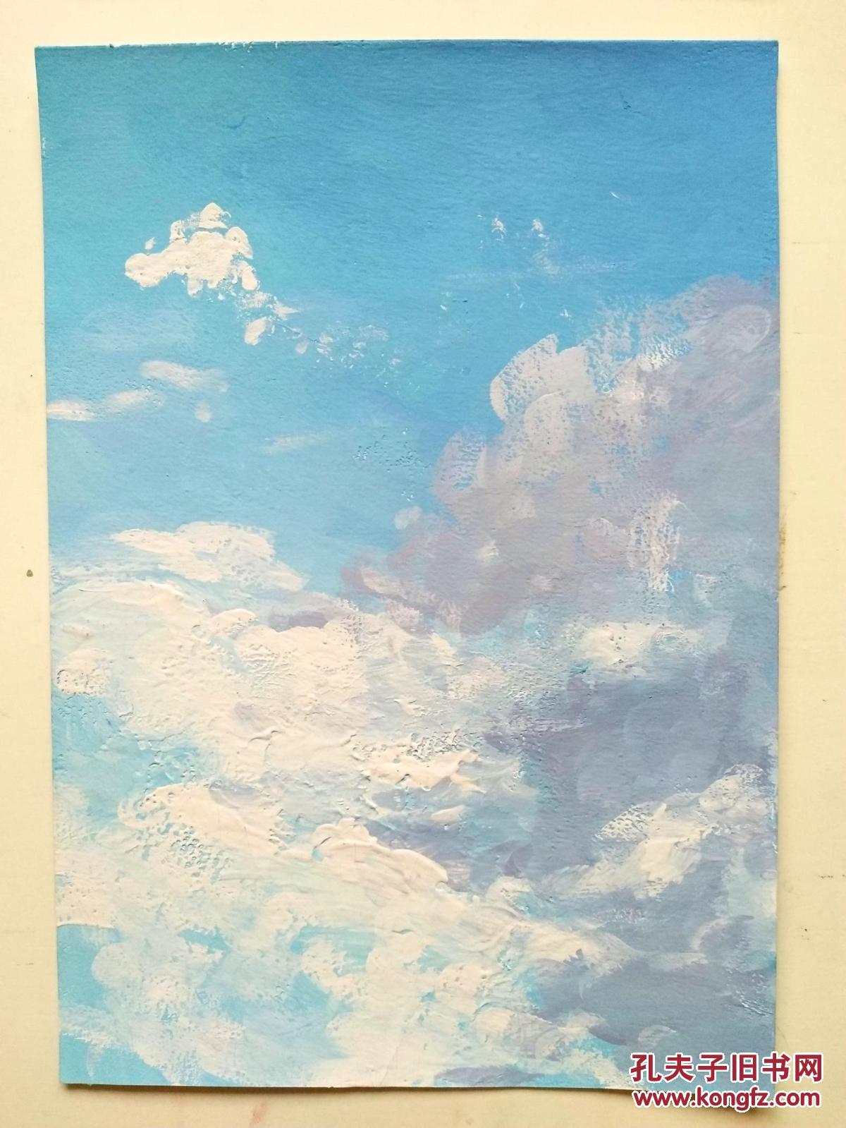 手绘水粉画稿原稿《天空》
