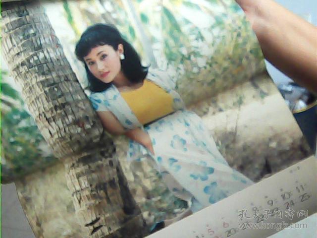 张小磊.白灵.麦文燕.李芸.高建华.宋佳.巩俐.谭小燕.张小敏.李小燕.