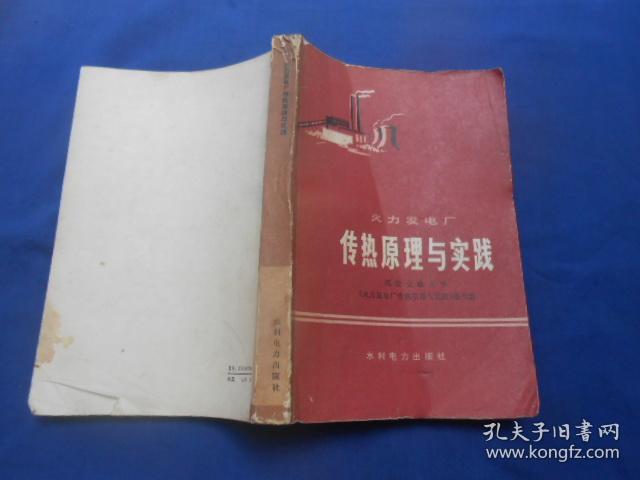 神秘的字迹是什么原理_幸福是什么图片(3)