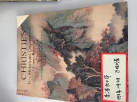 香港佳士得1996年中国近现代书画拍卖