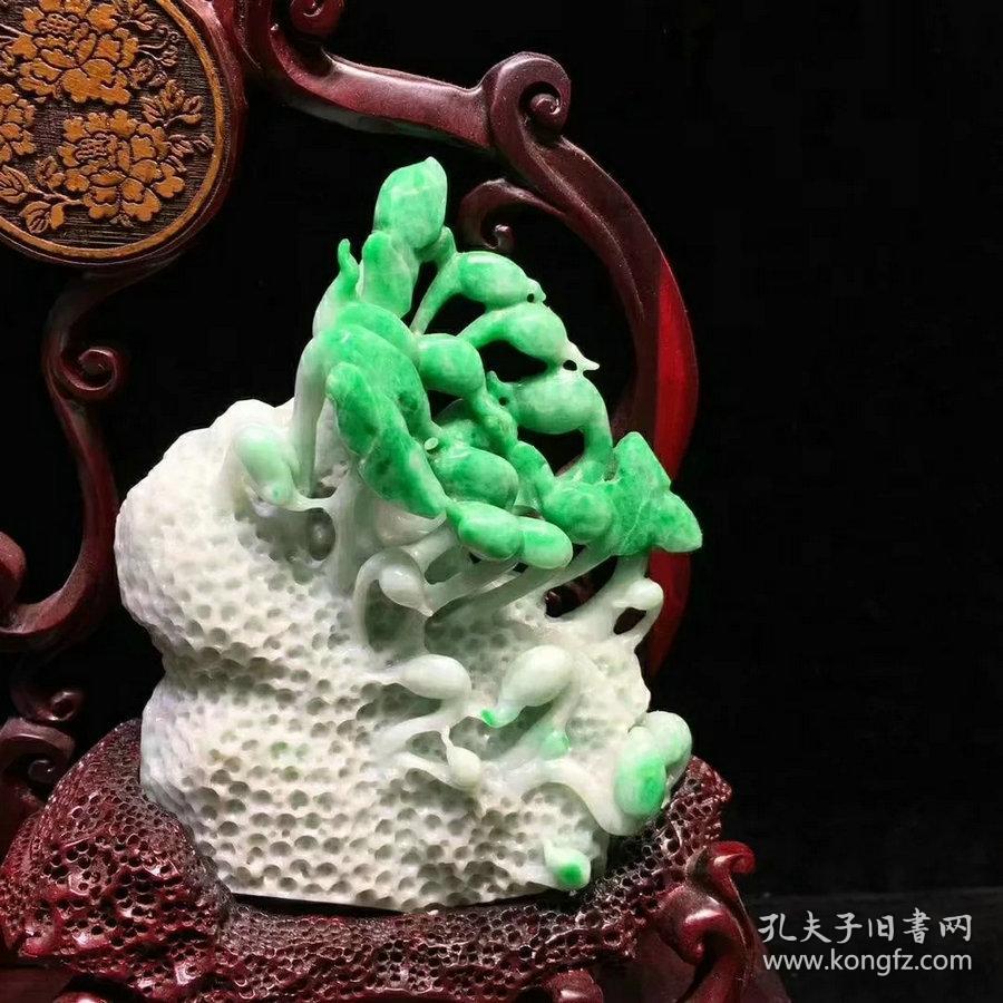 翡翠生机勃勃摆件eoy整36x37x15裸14x12x5厘米