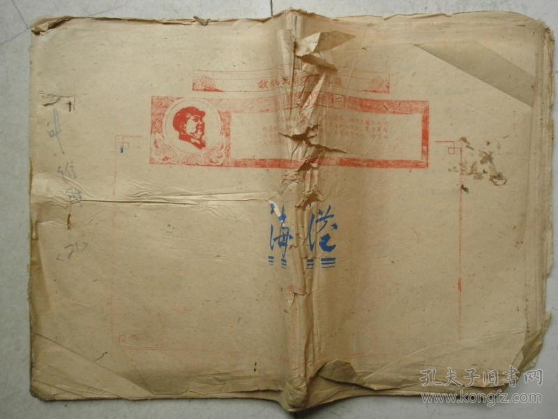 景德镇简谱_景德镇瓷器(5)