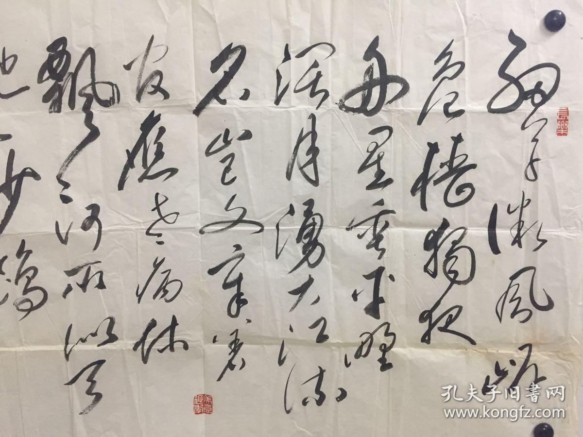 手书真迹书法:梁学琴书法作品《杜甫旅夜书怀》——广西梧州市美协