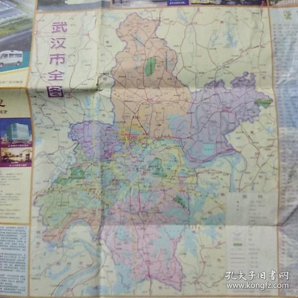 武汉市交通图2005年版