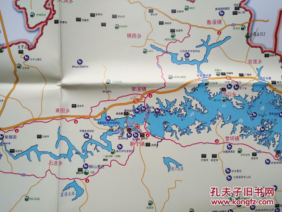 九江市武宁县旅游图 武宁县地图 武宁地图 九江地图 武宁旅游图