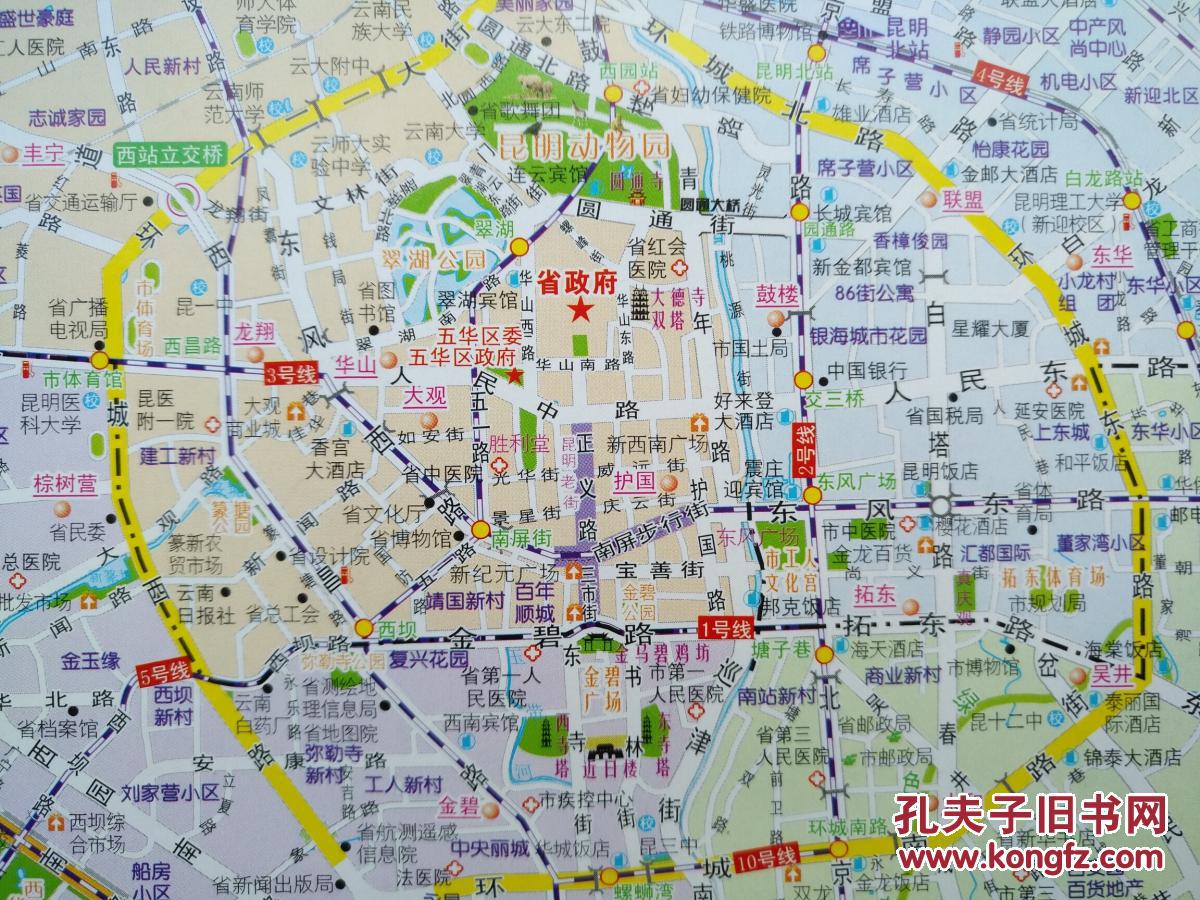 昆明市城区图 2018年 昆明地图 昆明市地图 昆明旅游图