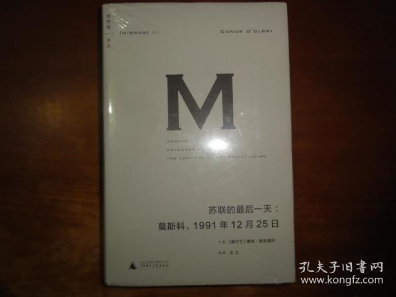 克丽丝简谱_儿歌简谱(2)