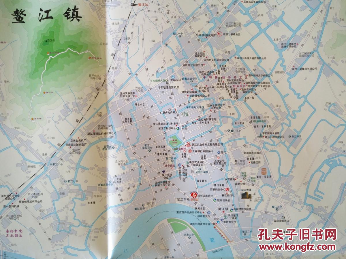 平阳经济交通旅游图 平阳地图 平阳县地图 温州地图 平阳旅游图