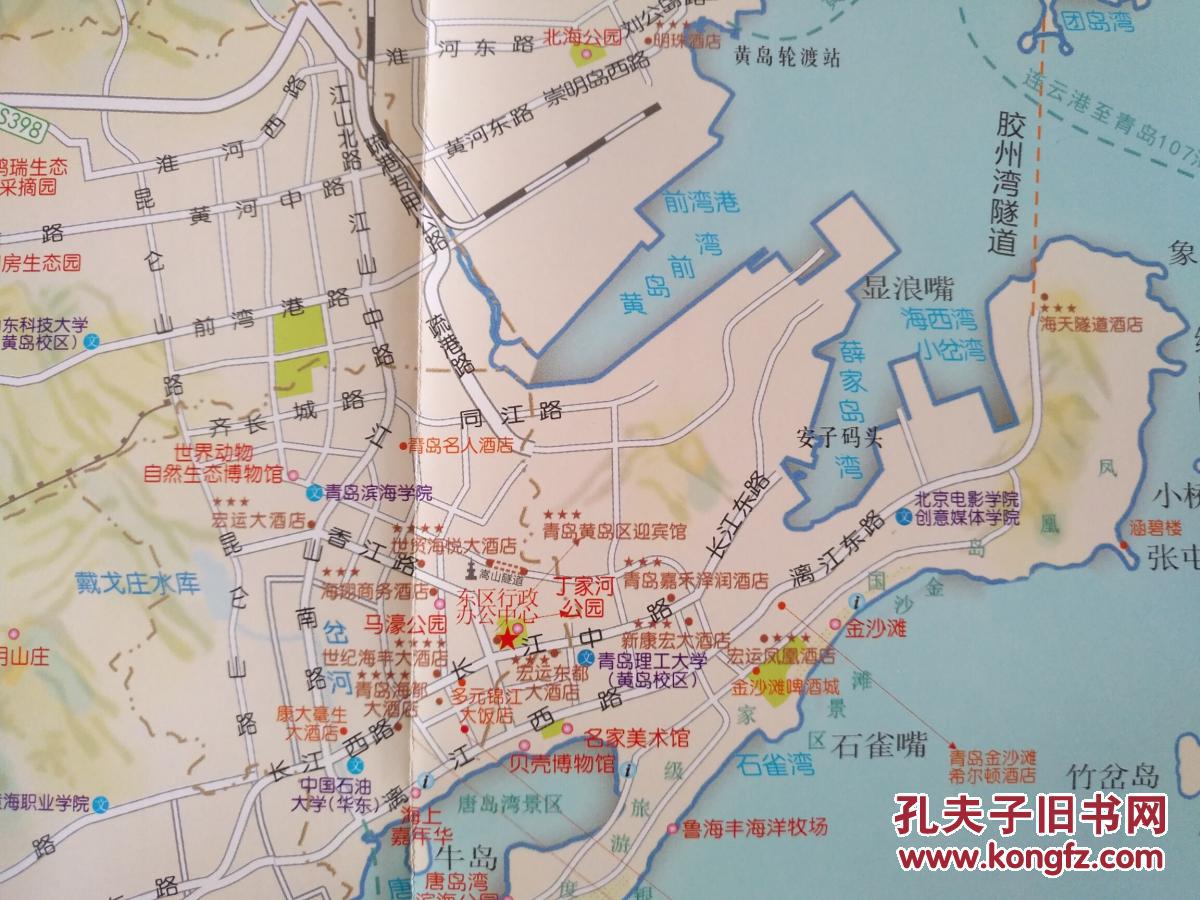 青岛市西海岸旅游图 2017年 青岛地图 青岛市地图 西海岸地图