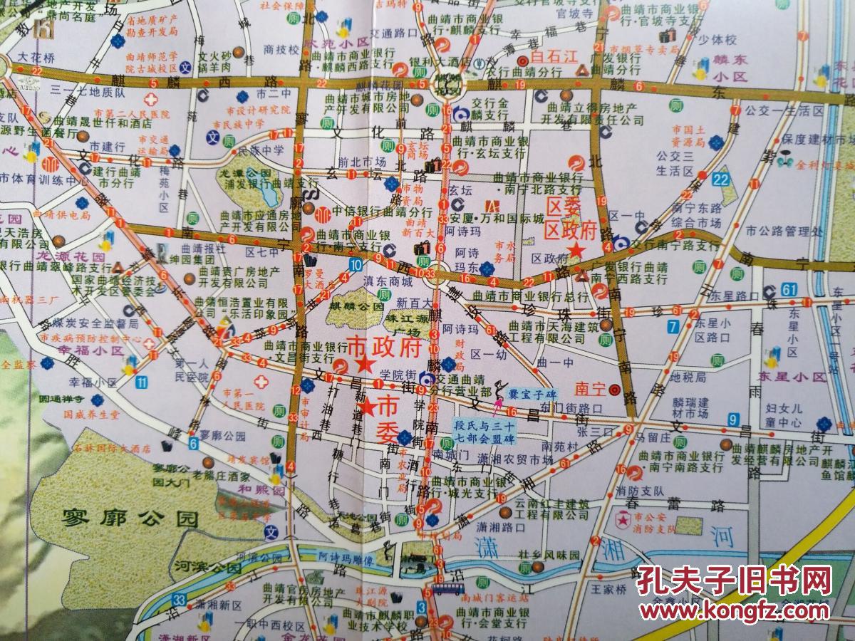 曲靖市交通旅游图 曲靖地图 曲靖市地图 曲靖交通图