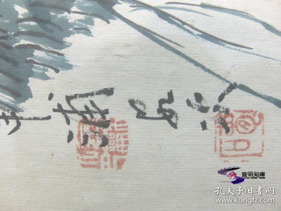 什么绶金章成语_虚谷紫绶金章图