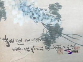 什么绶金章成语_虚谷紫绶金章图(5)