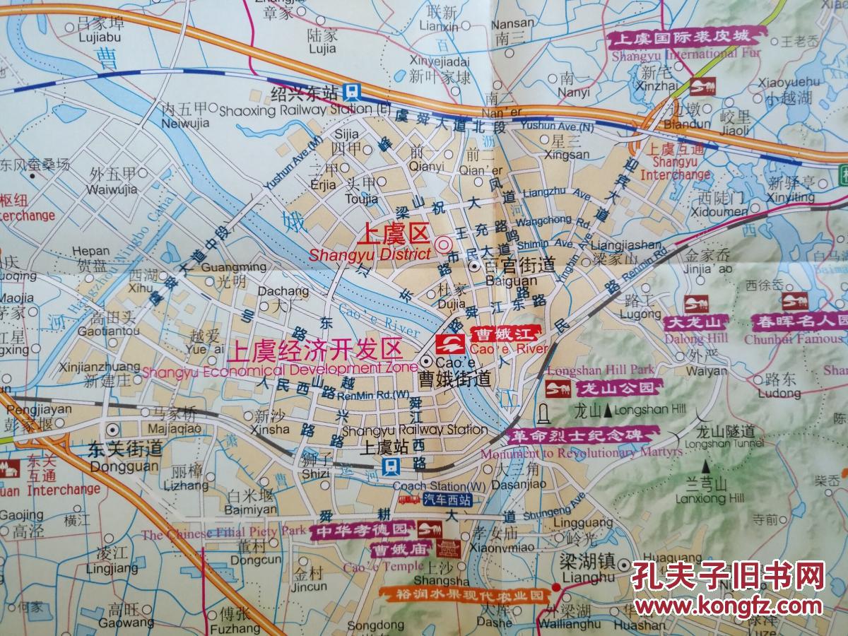 绍兴市上虞区交通旅游图2017年上虞地图上虞区地图绍兴地图