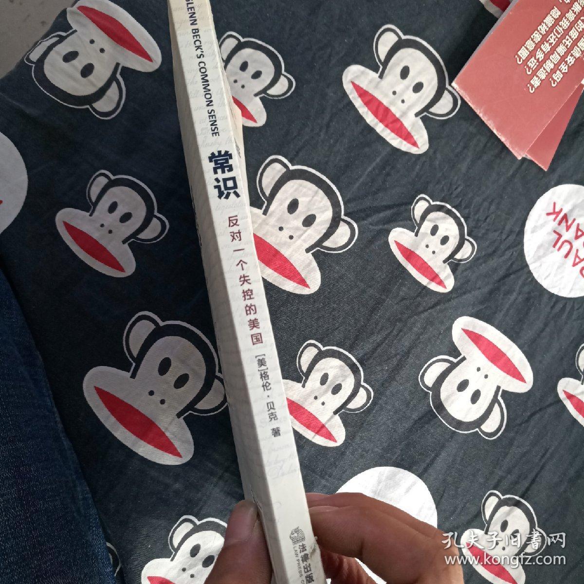 徐璐璐视频_徐璐璐图片_徐璐家庭背景太恐怖