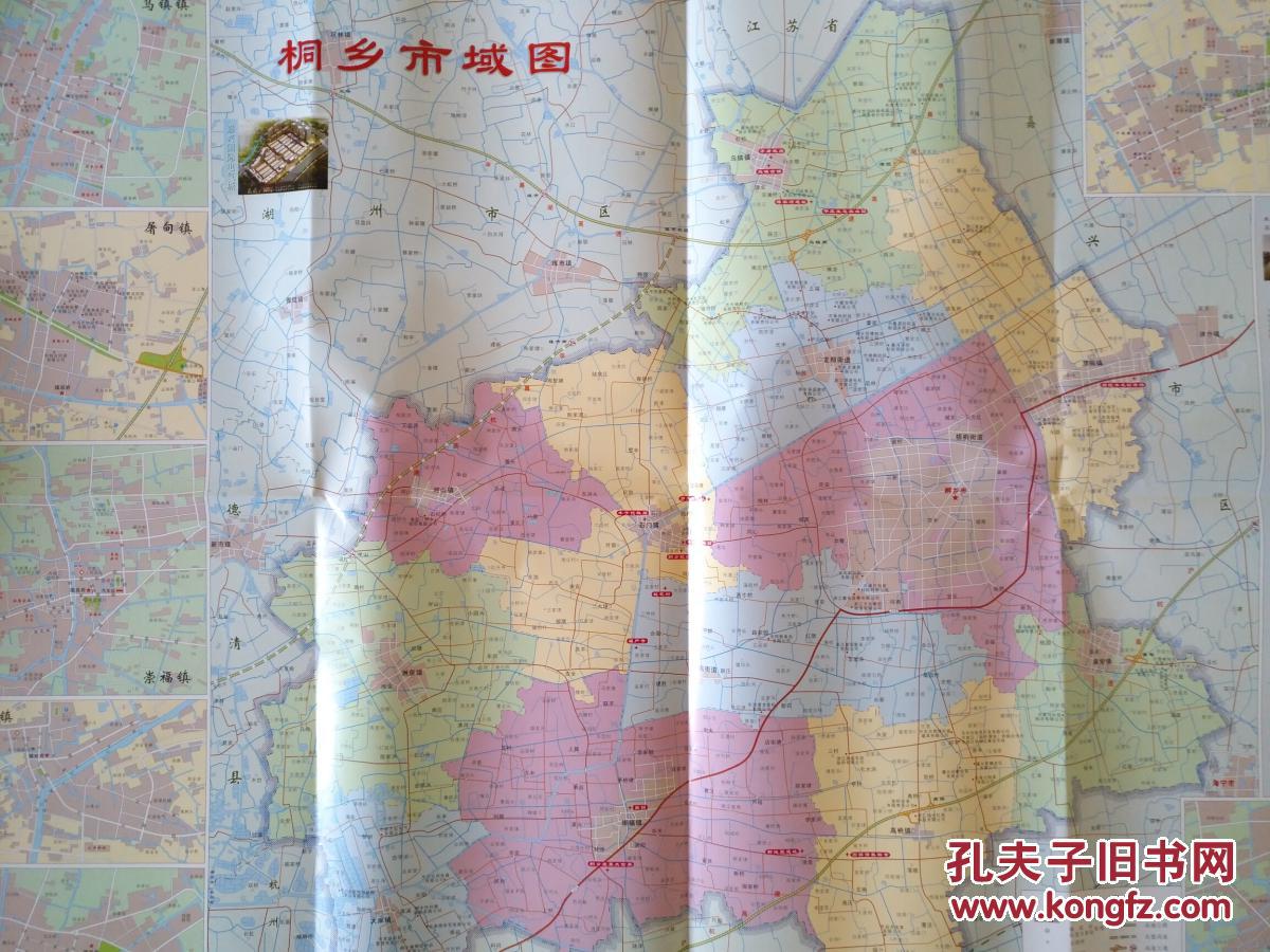 桐乡市交通旅游图 桐乡地图 桐乡市地图 嘉兴地图