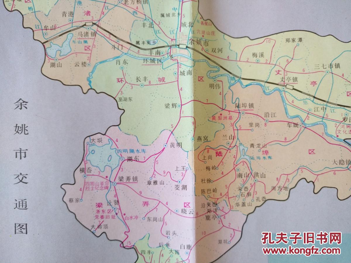 浙江宁波市余姚市标准地图32K图片素材-编号28956904-图行天下