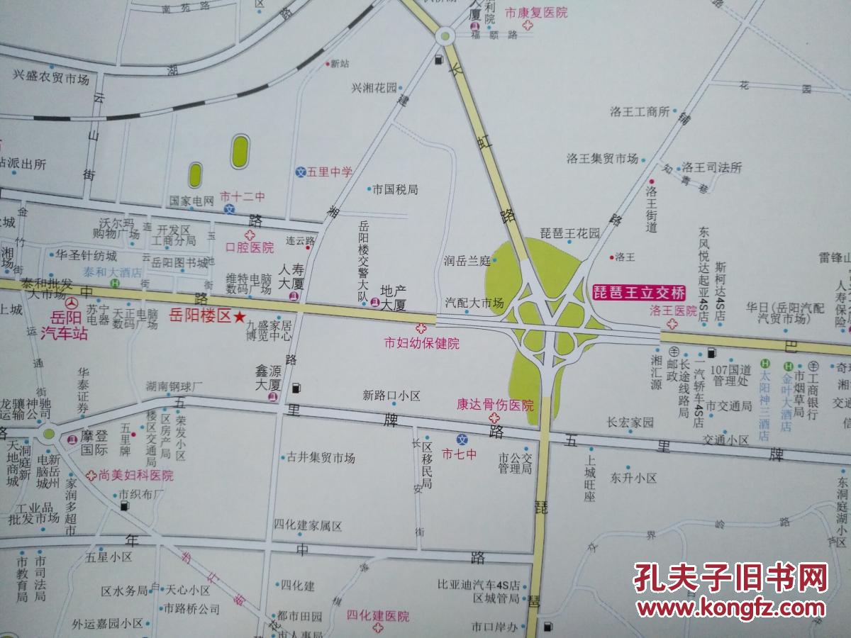 岳阳旅游交通图 2015年 岳阳地图 岳阳市地图 岳阳交通图