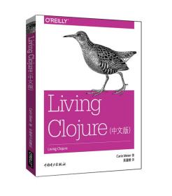 Living Clojure
