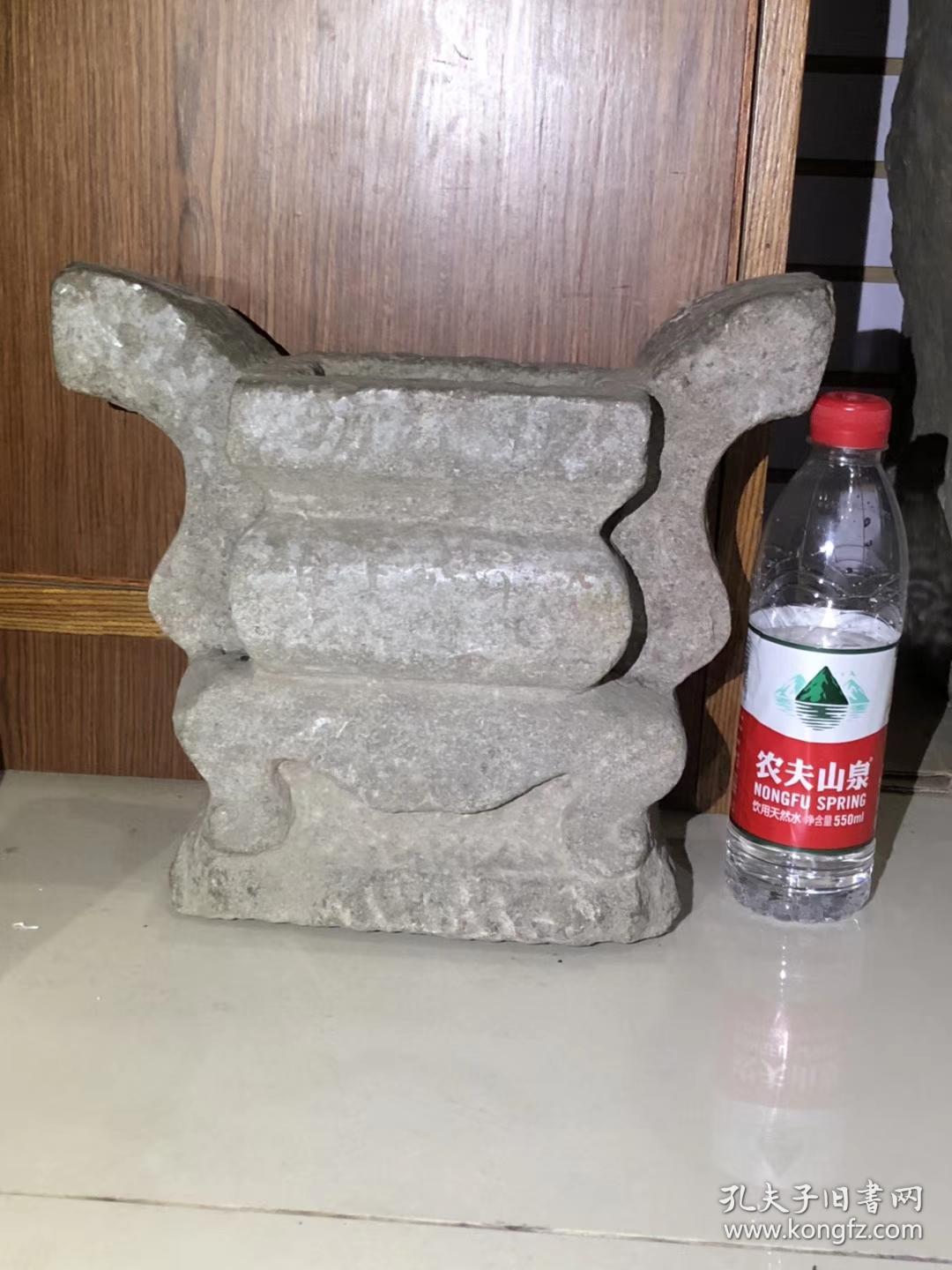 江西土谷祠收购,道光十年八月上浣日立种庄坊