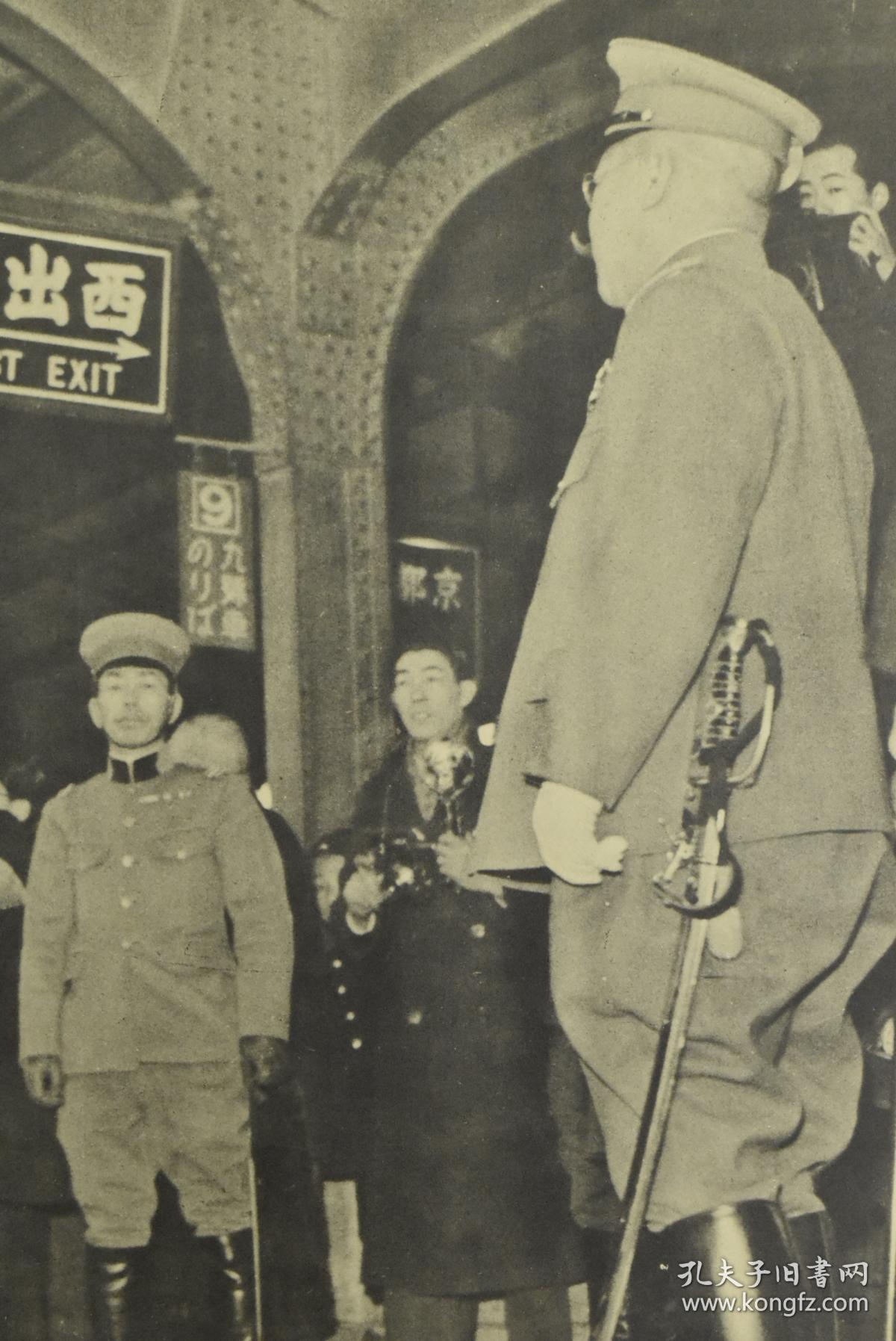 大将松井石根东条英机谁大侵华将领老照片松井石根真实照片松井石根