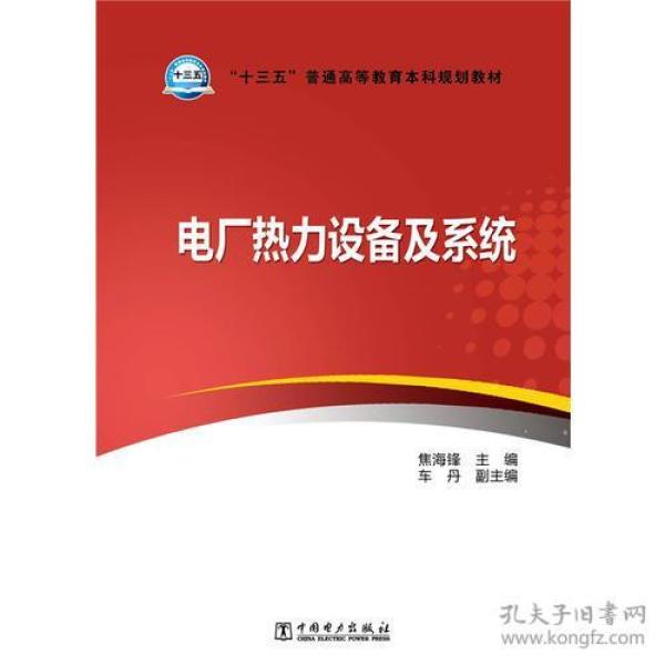 车丹招聘_汽车音响改装价格 汽车音响改装公司 图片 视频
