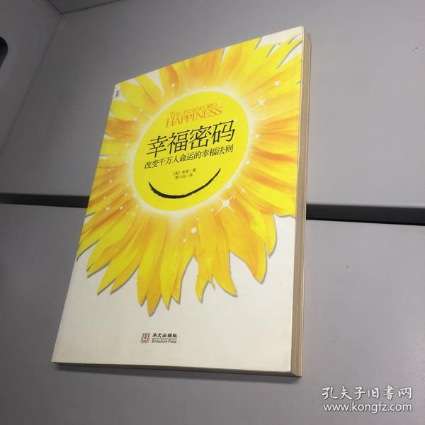 印度人口数量变化图_图文 世界人口最多5国50年来人口变化图(3)