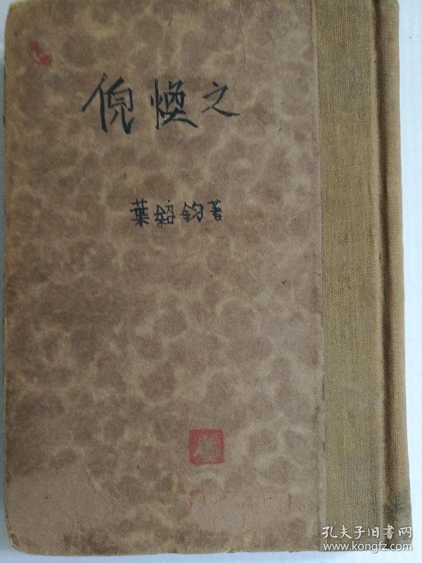 p4YBAFs5ssuAHeJ5AAVb7SQoIDQ529_n.jpg