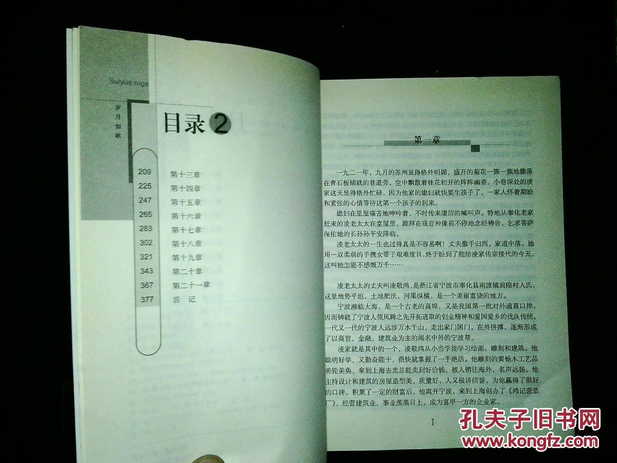 p4YBAFpYfFeARJ5dAAMqzF3d8-Q453_b.jpg