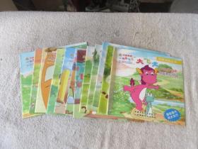 幼教动画丛书:12全家福的神奇世界:威力虎、古