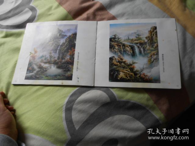 刀画大师林宝君选集-2架6