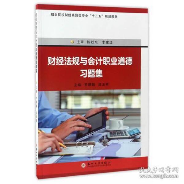 沭阳文旅商贸城焕新亮相打造一站式购物休闲新地标