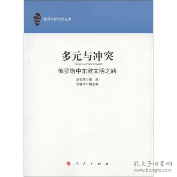 中国人均收入美元_人均1000美元(2)
