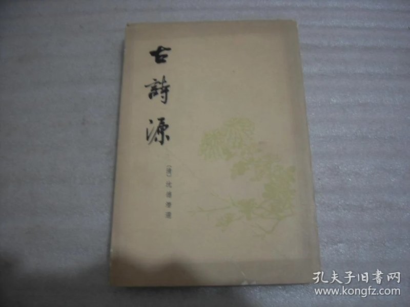 p4YBAFopMtGAAKCzAACtsWCzpU0919_n.jpg