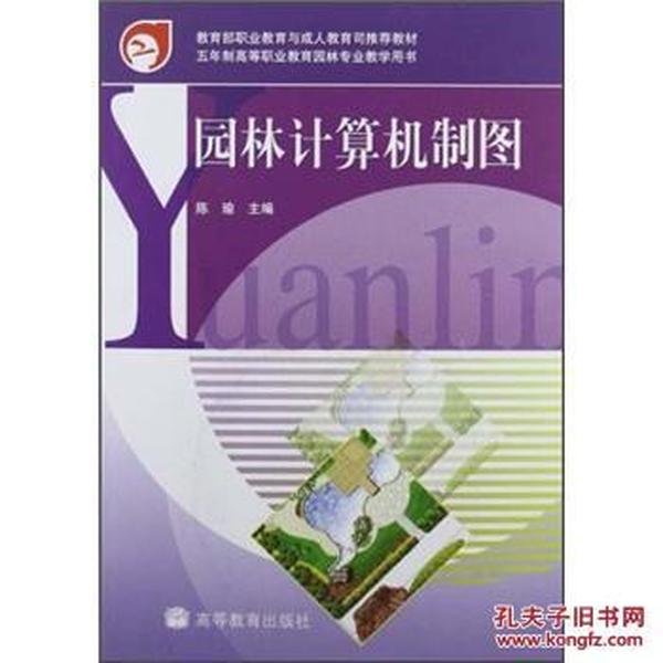 p4YBAFpkOyaAAaF8AABAKWH2xLQ918_n.jpg