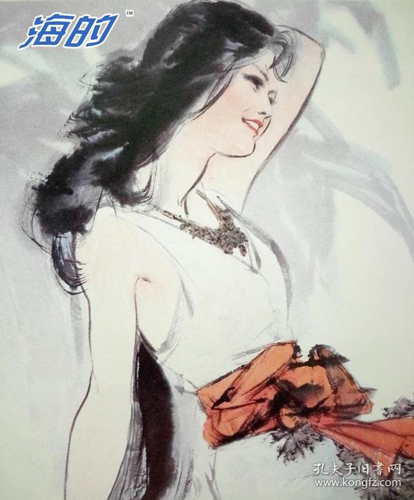 刘继卣人物画精美彩色大幅面女性人物画用国画展现中国女性风采和神韵